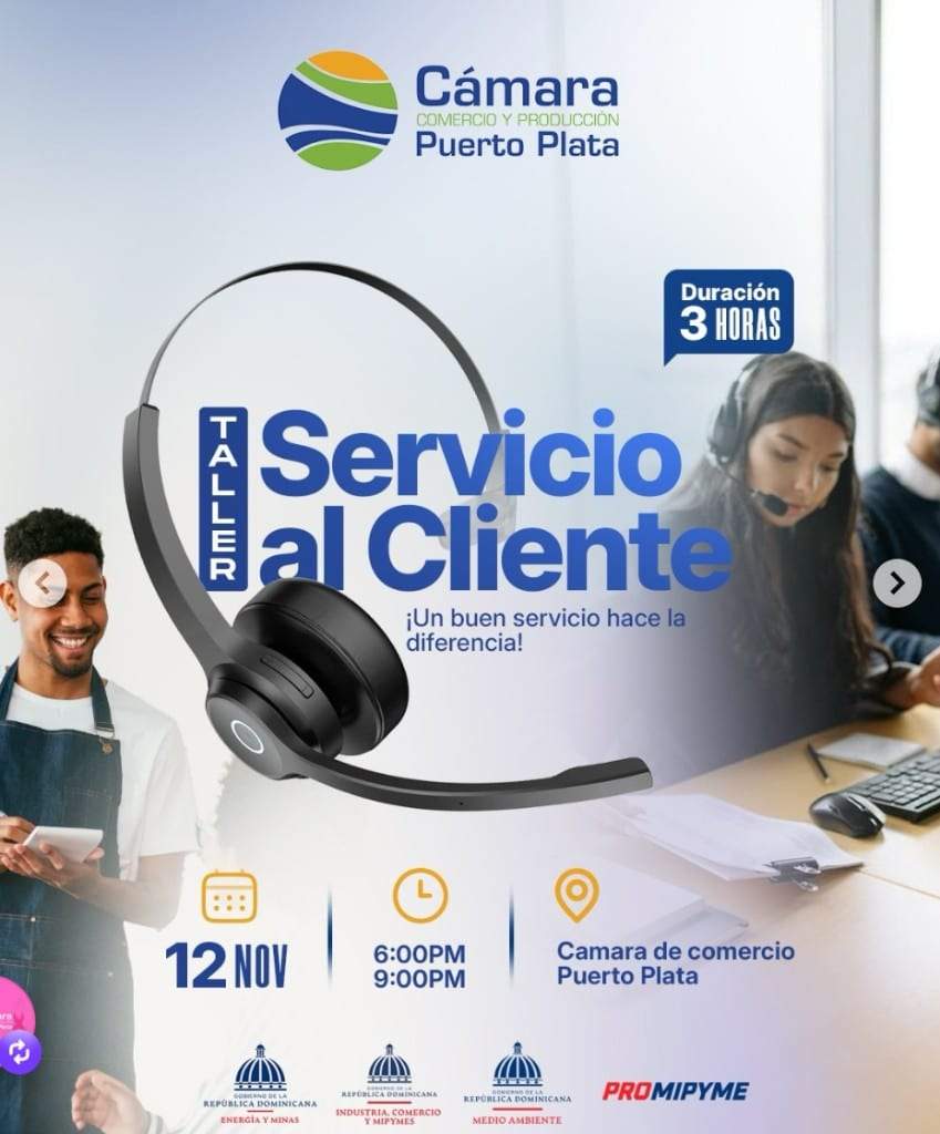 Chambre — Atelier Service client
