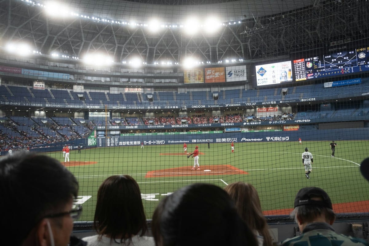 Atléticos de Puerto Plata vs Bravos de La Vega
